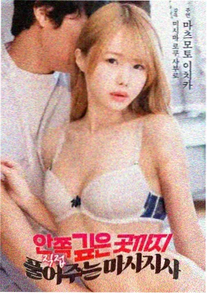阳光灿烂的日子 国产高清电影免费观看完整版在线观看