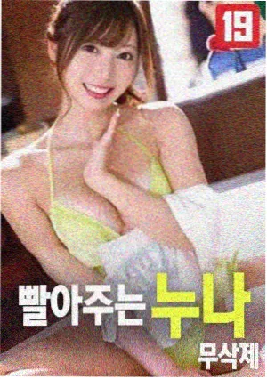 山河故人 国产高清电影免费观看完整版在线观看